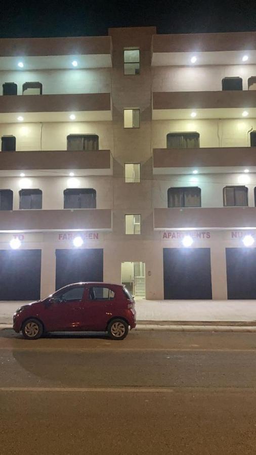Al Qastal Faraseen Apartments מראה חיצוני תמונה